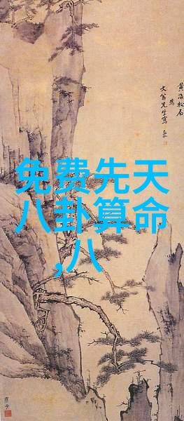 台湾旅行指南大陆居民如何规划台湾之旅