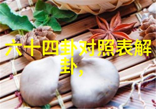 深度解析34所自主划线院校的教育创新与未来趋势