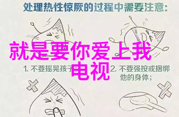 评估eight one的社会责任感及其对文化传承的贡献