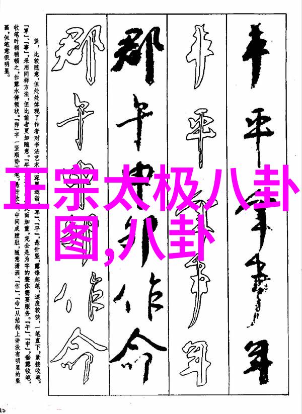 李敏镐与朴信惠公开恋情K-浪漫充满温馨