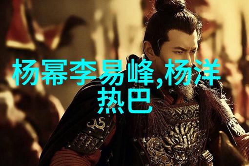 深夜的孤灯下微光中仿佛捕捉到一抹被遗忘的笑容但那是谁的泪水在闪烁