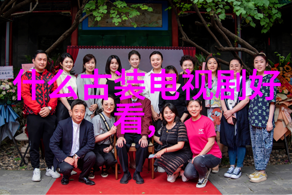 娱乐圈热点最新星闻大放送
