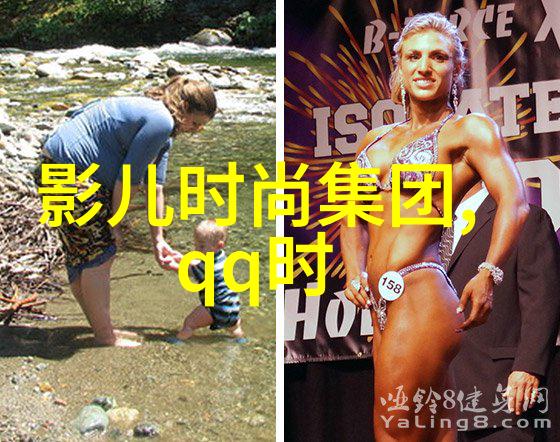 微信头像图片风景我是如何在一张照片中捕捉江南春天的美