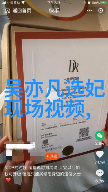 月光影院免费视频-银河下的电影盛宴月光影院免费视频探秘