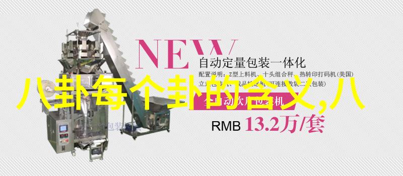 娱乐场所管理办法-守护夜生活深度解读新修订的娱乐场所管理办法