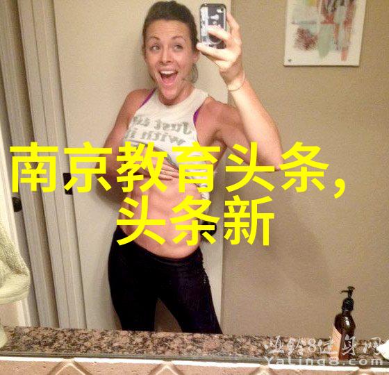 暗示之下王宝强的未知故事