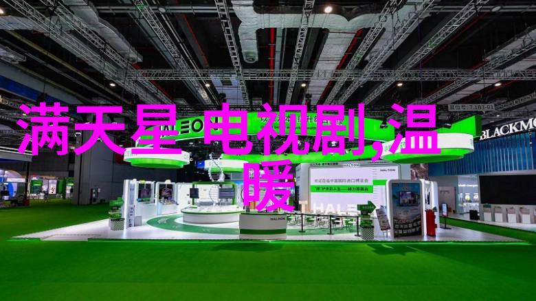 杨幂写真我看过的那些让人心动的杨幂写真