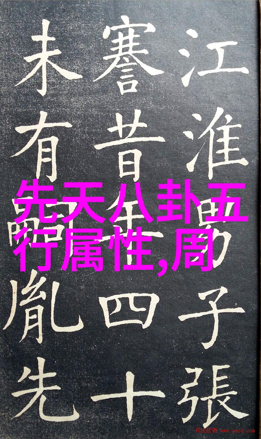 徐若瑄写真中的摄影师有没有特别的拍摄技巧呢