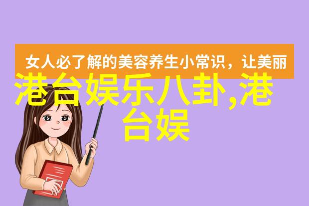 行骗天下JP三浦春马加盟恋爱诈欺师的新篇章如同巧手剪纸每一个角色都精心雕琢等待观众解开故事中的谜团