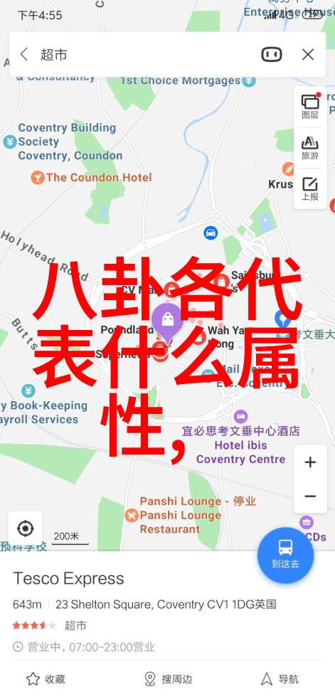 日本美女写真捕捉时尚风情的镜头
