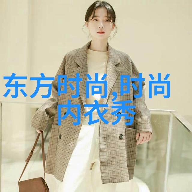 好看的自然风景图片欢子逆袭潮流新形象酷帅写真震撼全球视野