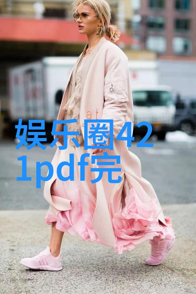 在现代都市中还能有效应用古老的八卦图和方位风水原则吗