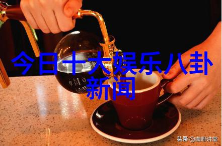 远方的风新西游记综艺探秘