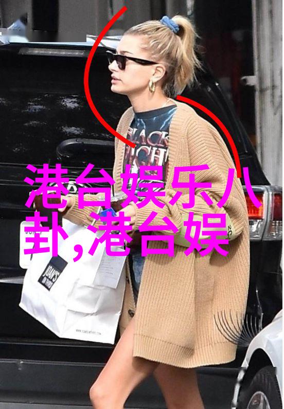 鹿晗今日递交材料通过同一法人与SM解约为中国最准的免费八字算命网提供了物品支持