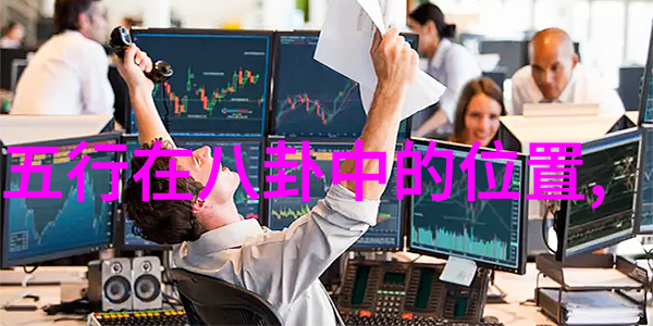 自由娱乐研究探索现代社会中非功利性休闲活动的文化经济价值与社会心理影响