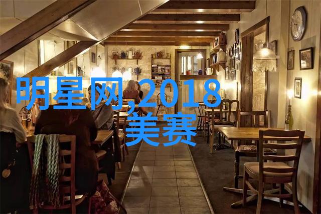 疑似黄磊给贾静雯短信曝光最近好吗 很想念你