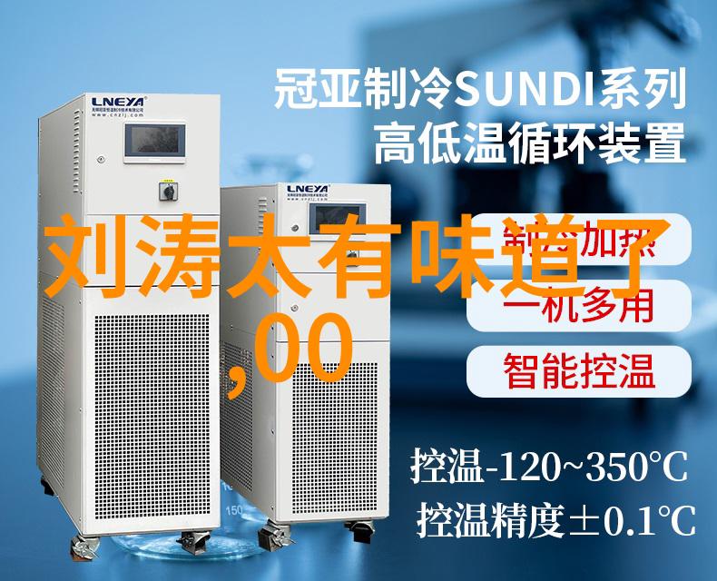 小巧而强大今天就开始使用轻量级的今日头条极速版吧