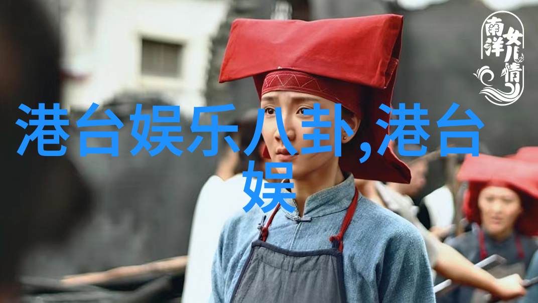 衣妍婷写真馆娇俏女上司的职业装霸道挑战