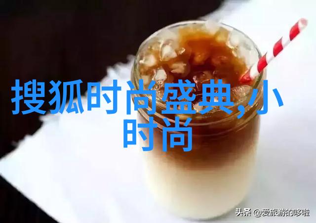 恋爱综艺热潮追逐真爱的青春梦想
