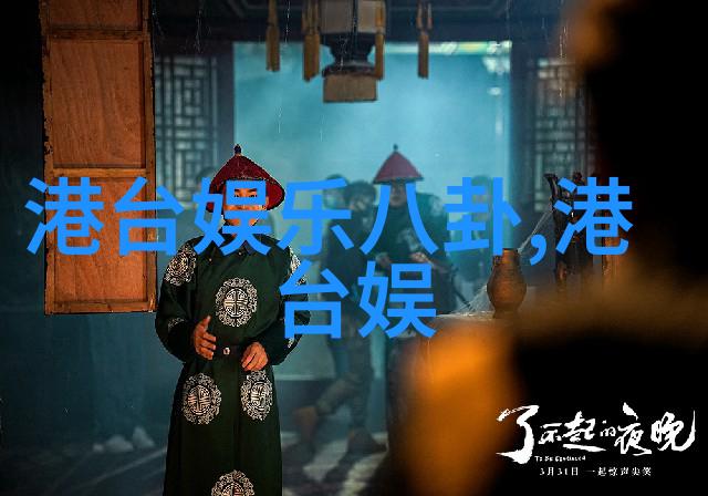 非常完美引爆章子怡范冰冰拉黑风波包括港澳影圈惊叹连连