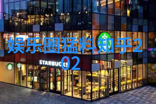 妻夫木聪在日本红与子婚纱照曝光其感情史被揭八字命盘全部解析自然场景