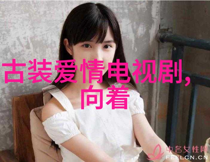 探索最大BBWBBW的魅力与挑战