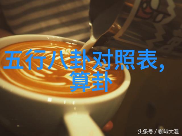 闪耀舞台新一代明星的兴起