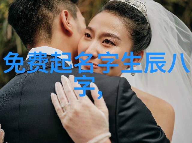 音乐下载免费版安装精彩重现杨丞琳的全能天后演唱会主题曲像是一场梦让你沉浸在旋律中