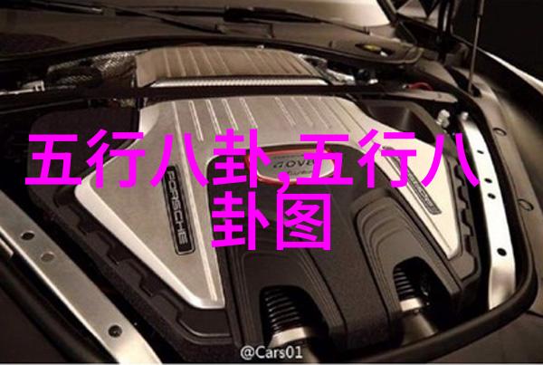 准备先对敌方开火战争前的策略布局
