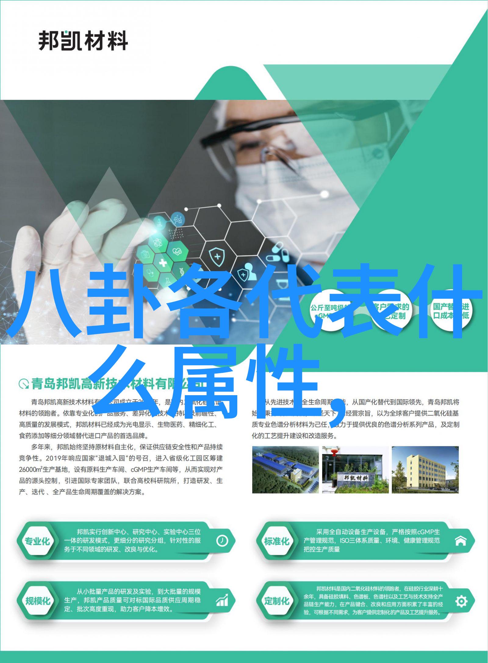 高以翔逝去林志玲悲痛欲绝就要你爱上我电视剧原班人马延后一周的星光盛会