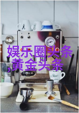 讲八卦是什么意思郑州枪声惊悚射击俱乐部变暗夜恐怖场所
