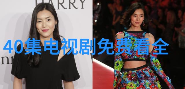知否知否应是绿肥红瘦结局怎样星空影视免费观看电视剧