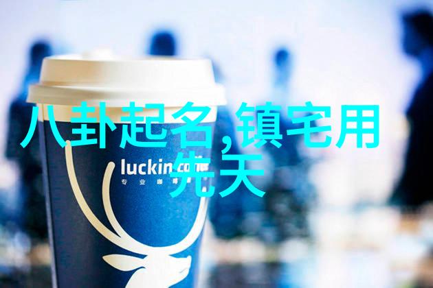 夏日沙滩的魅力探索比基尼写真背后的艺术与文化