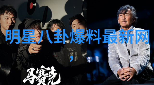 音符之舞无限旋律的自由飞翔