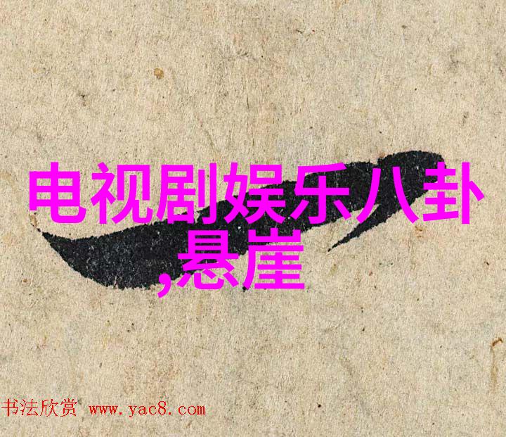 海鲜盛宴一款让扇贝轻松上桌的创意厨房工具