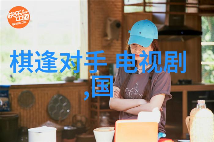 从倩影到新白发魔女传演绎女性强者传奇