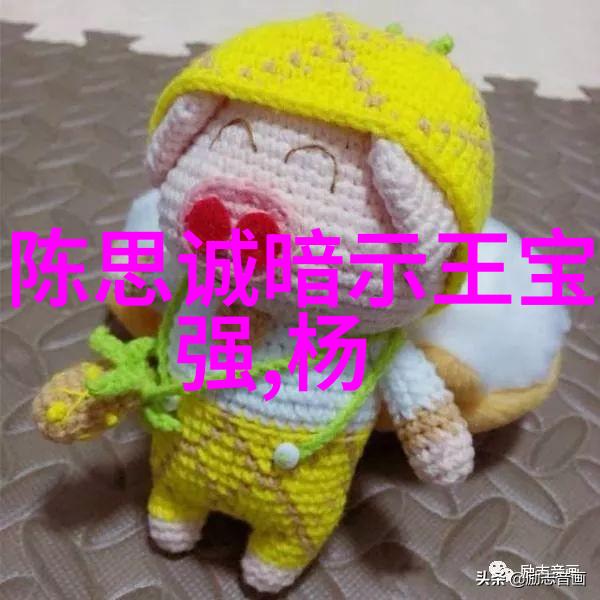 汪峰登顶头条音乐之声震撼全球
