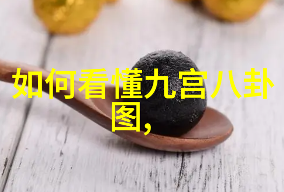 睡眠与权力女主重生的娱乐圈征程