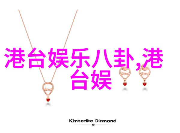 影视森林幕后的奇幻世界