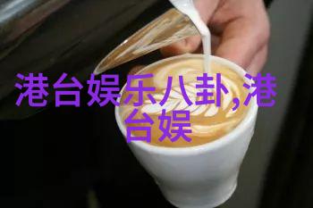 真实不假写真不停纪录片中的照片故事