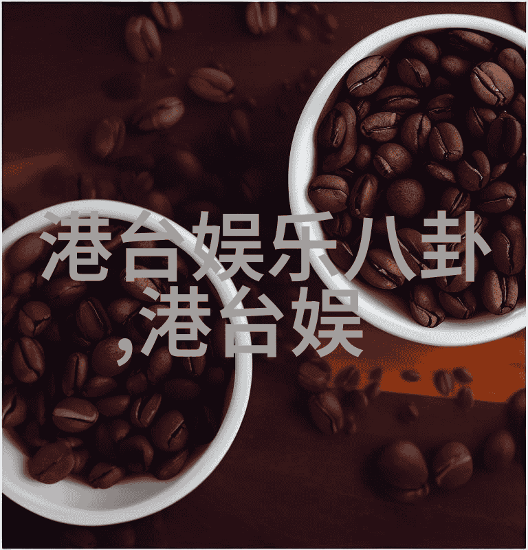 狂躁厨房一边烹饪一边放松的双重生活