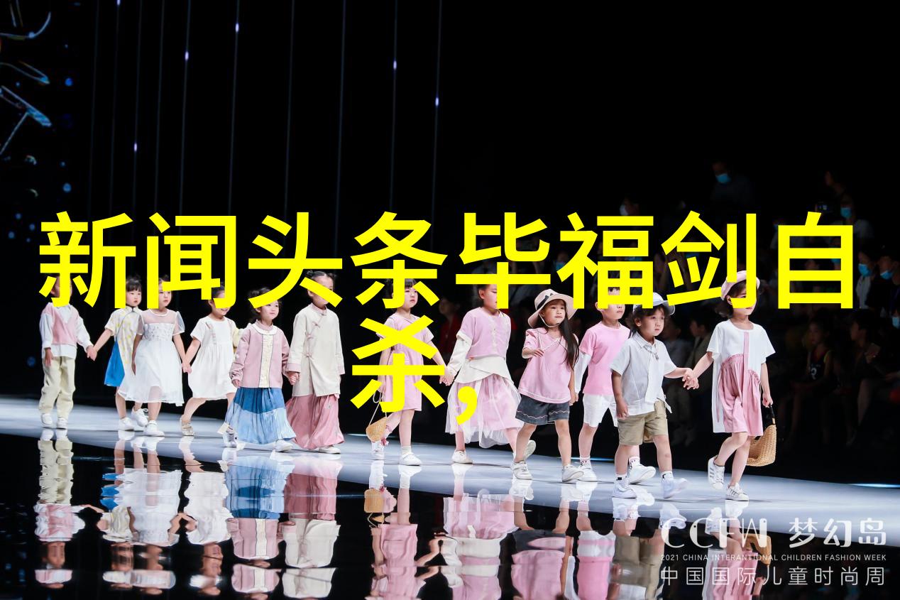 隋棠荣登美容女王宝座 化身时尚造型师