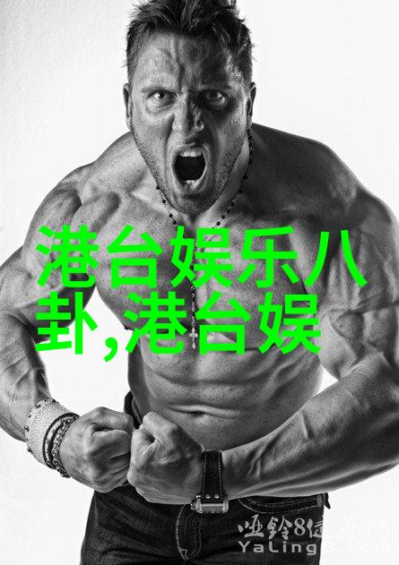 主题-女性之美全棵艺术写真的深度探索