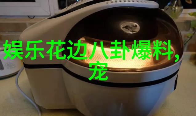 探究女怕嫁错郎电视剧中的婚姻选择与社会变迁