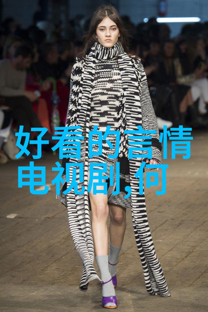 观众们为什么会对遇见你真好综艺的每一期都保持着高度期待呢