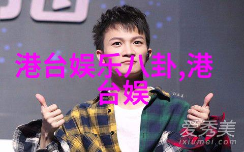 电影史上的经典镜头电影中最令人印象深刻的画面