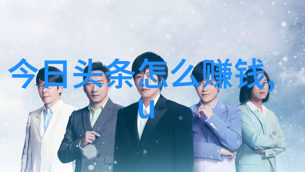 苹果电影背后的秘密是什么