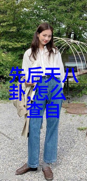 星空影院免费观影大师电影放映无限