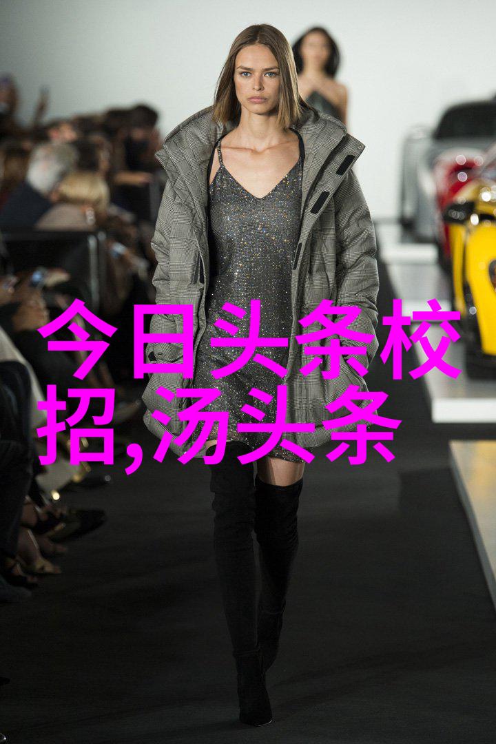 幕后黑手影帝的秘密