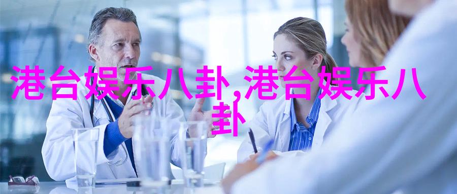 《未来机器城》提档7.19并曝配音特辑，冯远征再